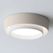 Потолочный светильник Vibia Centric 5710 58 /1B