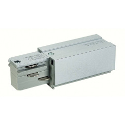 Крепеж SLV Eutrac 145524