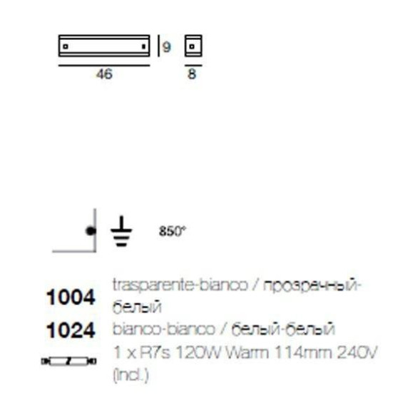 Бра Linea Light Class Modern collection 1004