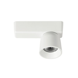 Потолочный светильник Linea Light Minion 8744