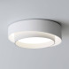 Потолочный светильник Vibia Centric 5700 93 /1B