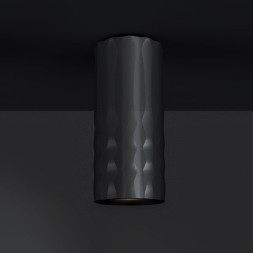 Потолочный светильник Artemide Fiamma 1989020A