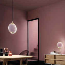 Настольная лампа Masiero HORO TL G18 / RS