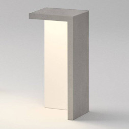 Садово-парковый фонарь Vibia Empty 4136 18 /30