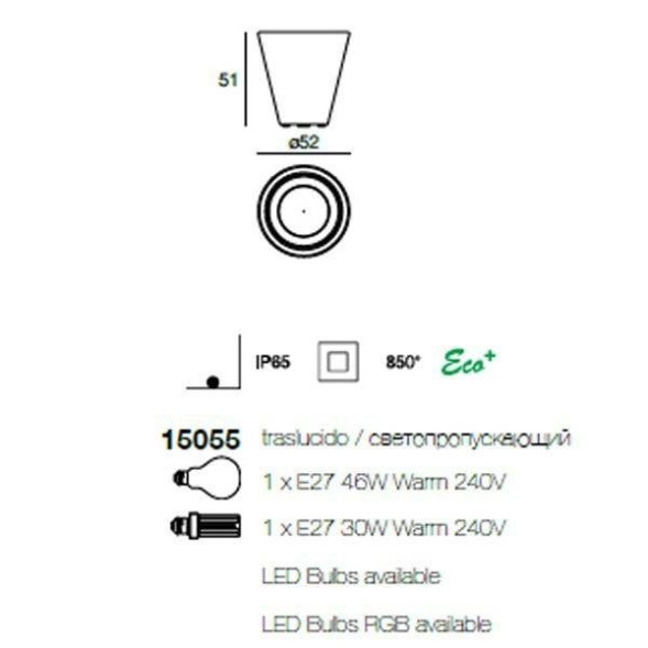 Садово-парковый фонарь Linea Light Flower 15055