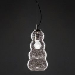 Подвесной светильник Euroluce Vogue S1 Fume