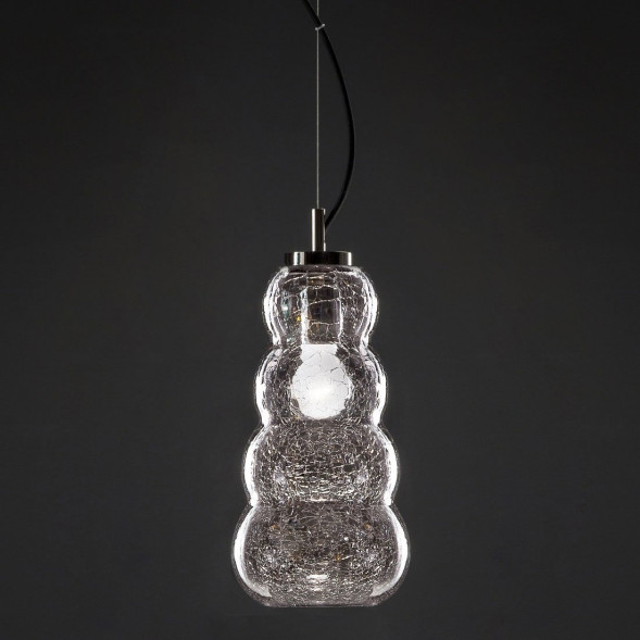 Подвесной светильник Euroluce Vogue S1 Fume