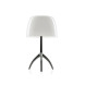 Настольная лампа Foscarini Lumiere 026011R2 11