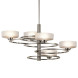 Люстра Kichler Aleeka KL/ALEEKA5B