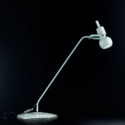 Настольная лампа Vistosi Vega LT ALO BC BC