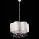 Подвесной светильник Beby Group Nuovo Vintage 331/6 White Leather 01 HALF CUT