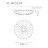 Настенно-потолочный светильник Axo Light Muse PL MUSE 80 Bianco PLMUSE80BCXXE27