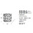 Настенный светильник IDL Twister 509/4A-G brown corten