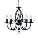 Люстра Elstead Lighting Artisan ART5 BLACK