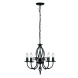 Люстра Elstead Lighting Artisan ART5 BLACK