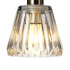 Подвесной светильник Elstead Lighting Agatha BATH/AGATHA1P BN