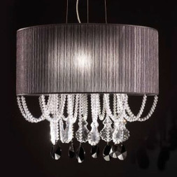 Подвесной светильник Prearo Shade 2227/55/S/N