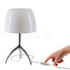 Настольная лампа Foscarini Lumiere 0260012R2 11