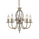 Люстра Elstead Lighting Artisan ART5 AGD BRASS