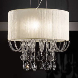 Подвесной светильник Prearo Shade 2227/65/S/B