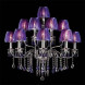 Бра Beby Ultraviolet 0118A06 Chrome 184 SW Blu Violet