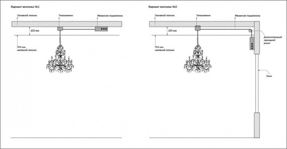 Лифт-подъемник для люстры до 300 кг LIFTEL-300-Compact