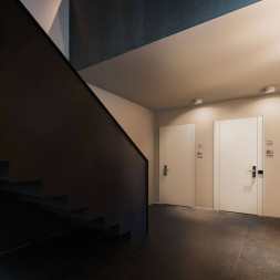 Потолочный светильник Vibia Domo 8201 03 /10